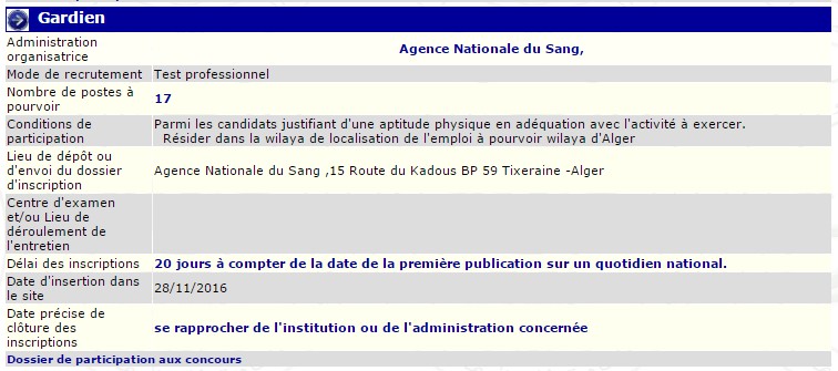 recrutement 28/11/2016 - Gardien à l'agence nationale du sang à Alger