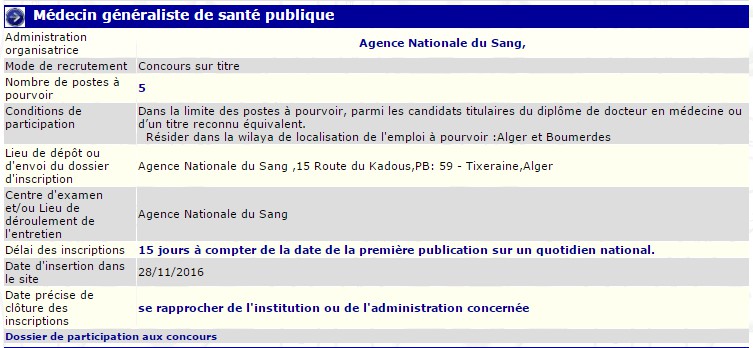 recrutement 28/11/2016 - Medecin généraliste à l'agence nationale du sang à Alger