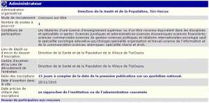recrutement 28/11/2016 - Administrateur à la direction de la santé et de la population - tizi ouzou