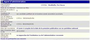 recrutement 28/11/2016 - adjoint d'administration au C.F.P.A Boukhalfa - Tizi Ouzou