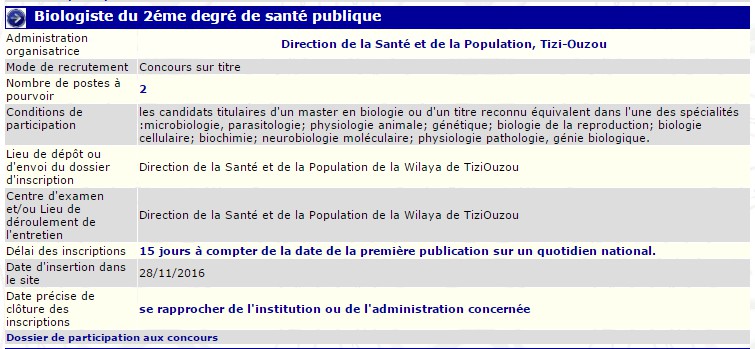 recrutement 28/11/2016 - biologiste 2eme degré de santé publique à la direction de la santé et de la population - tizi ouzou