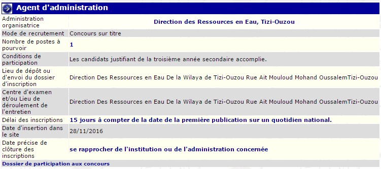 recrutement 28/11/2016 - agent d'administration à la direction des ressources en eau - Tizi Ouzou