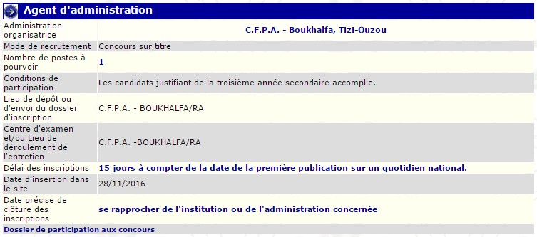 recrutement 28/11/2016 - adjoint d'administration au C.F.P.A Boukhalfa - Tizi Ouzou