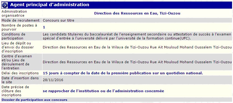recrutement 28/11/2016 - adjoint principal d'administration au C.F.P.A Boukhalfa - Tizi Ouzou