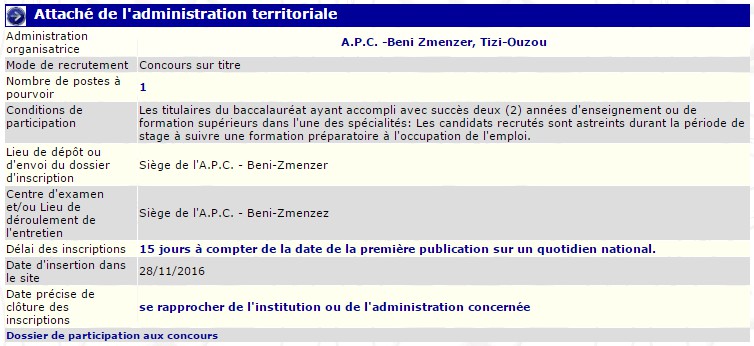 recrutement 28/11/2016 - Attaché de l'administration territoriale à l'APC de Beni Zmener