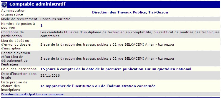 recrutement 28/11/2016 - comptable administratif à la direction des travaux publics - Tizi ouzou