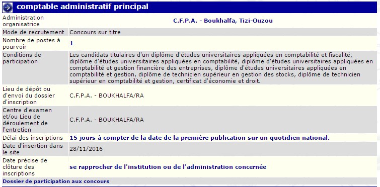 recrutement 28/11/2016 - comptable administratif principal au C.F.P.A Boukhalfa - Tizi Ouzou