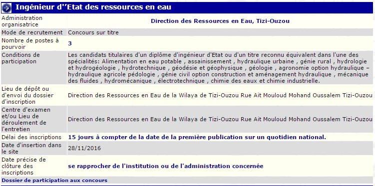 recrutement 28/11/2016 - ingenieur d'etat des ressources en eau à la direction des ressources en eau - Tizi Ouzou