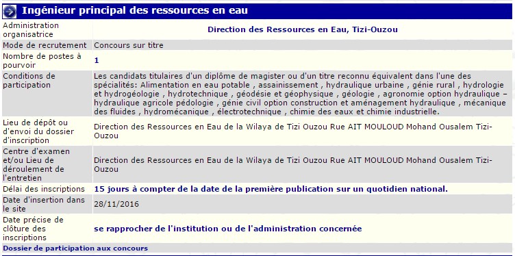 recrutement 28/11/2016 - ingenieur principal des ressources en eau à la direction des ressources en eau - Tizi Ouzou