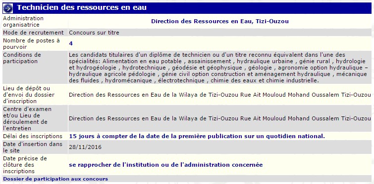 recrutement 28/11/2016 - technicien des ressources en eau à la direction des ressources en eau - Tizi Ouzou