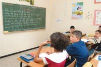 Plus de 230 établissements pour enfants handicapés