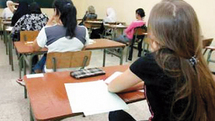 Annulation des examens de fin d'année au Lycée Bilal de Tissemsilt
