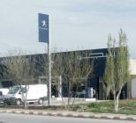 ''بيجو'' تفتتح ''بلو بوكس'' جديدة في أم البواقي