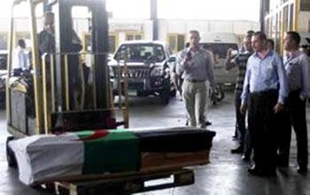 La deuxième mort de Warda