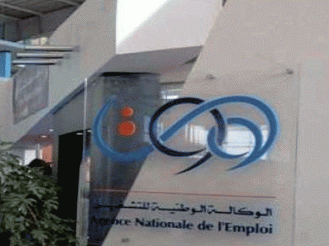 L'ANEM de Khenchela au coeur d'un scandale de corruption