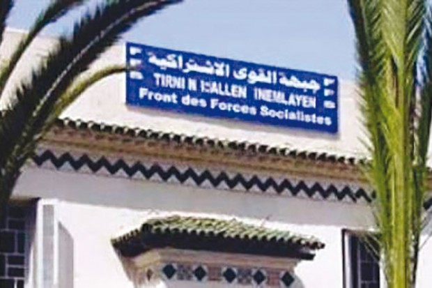 Remous au sein du FFS