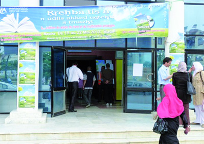 Capitale du livre amazigh