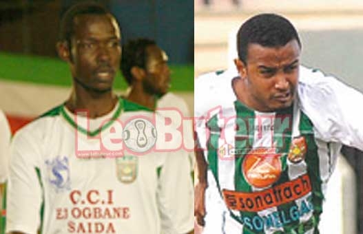 MCS : Bagayoko veut jouer à l'étranger