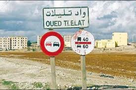 Le pont Napoléon menacé d'effondrement