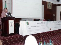 Aller vers une stratégie nationale de protection de l'artisanat algérien