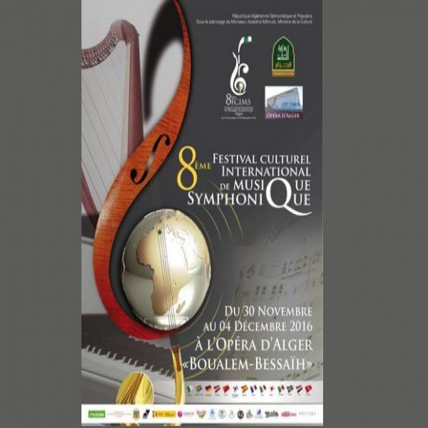 L'Afrique du Sud, le Japon, la Syrie et la Tunisie au 8e festival international de musique symphonique