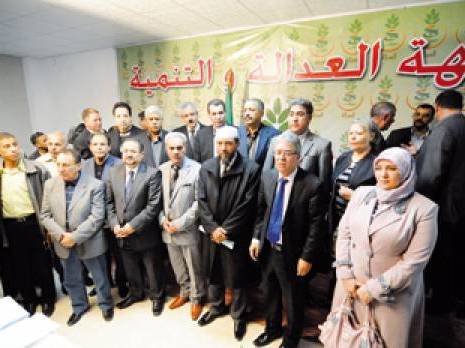 Protestation contre la fraude électorale : 16 partis boycottent le Parlement