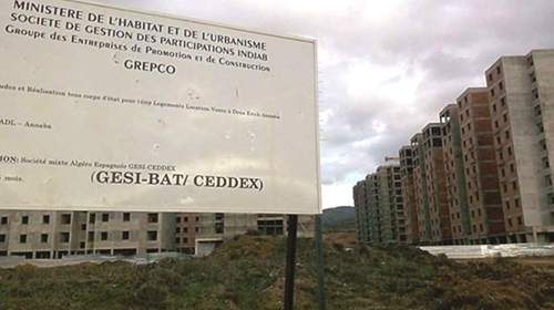 Réalisation de la nouvelle ville Draâ Erich d'Annaba