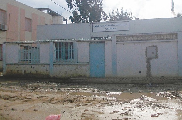 Le centre de soins de Belghimouz dans tous ses états