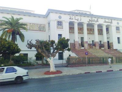 à quand la visite virtuelle du musée Ahmed- Zabana '