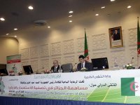 Un soutien et des aides multiformes