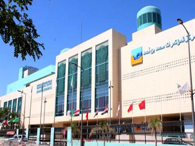 AProduits pétroliers