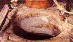 وفاة طفل داخل بئر بالمسيلة