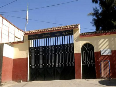 Mouvement de protestations