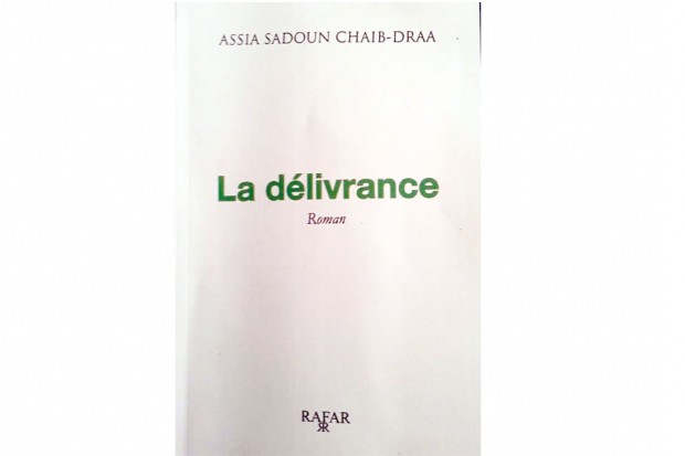 Entre traditions et émancipation dans une Algérie des années 1950