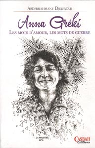 L'amour et la révolution