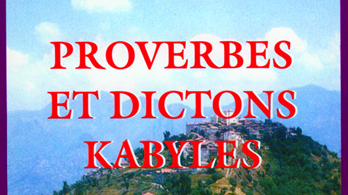 La richesse en expressions culturelles soulignée