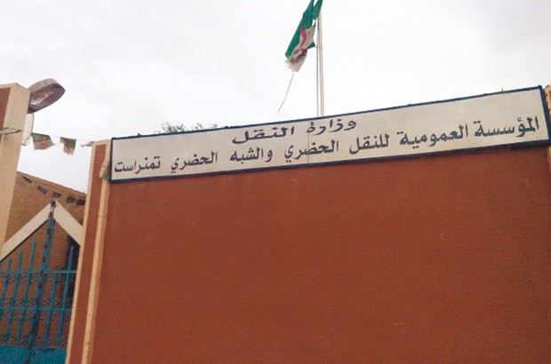 Le syndicat exige le départ du directeur et une commission d'enquête