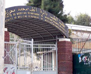 Tizi Ouzou / Faculté de médecine