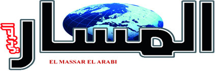 إستلام متحف ولائي بتندوف