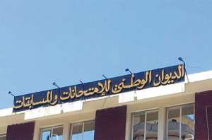 Benghabrit limoge le directeur de l'Onec