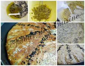 khobz dar sans petrissage / pain maison