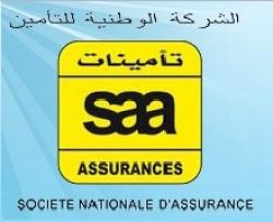 الفرقة الاقتصادية بعنابة تحقق في الفضيحة