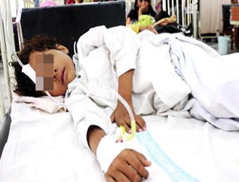 مصلحة جهوية للعلاج الكيمياوي لداء السرطان بسطيف