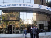 L'APS lance un nouveau site web régional