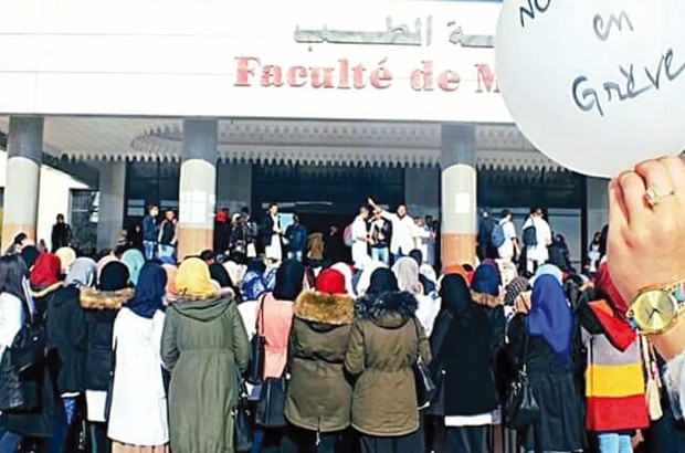 Grève, marche et sit-in des étudiants en chirurgie dentaire