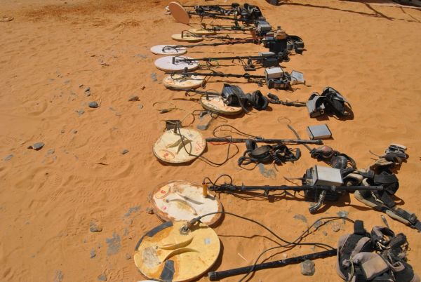 حجز جهاز كشف عن المعادن في المسيلة