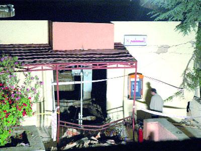 7 morts et près d'une quarantaine de blessés