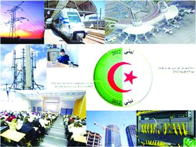 L'initiative Nabni fait connaître ses propositions