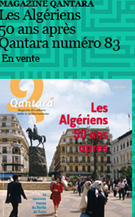 La culture en vert, rouge et blanc