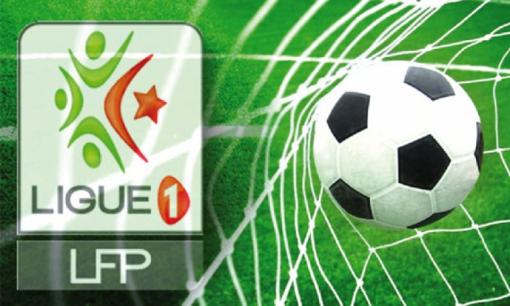 الرابطة تؤجل مباراة مولودية بجاية وشباب باتنة